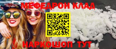 мдпв Свободный
