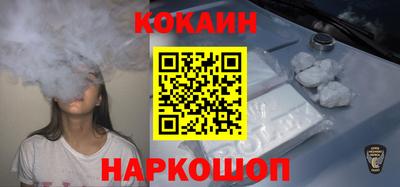 метадон Севастополь