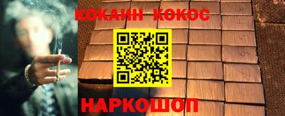 мдпв Свободный