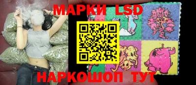 метадон Севастополь