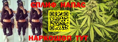 метадон Севастополь