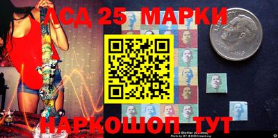 метадон Севастополь