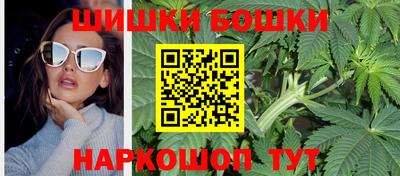 метадон Севастополь