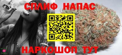 метадон Севастополь