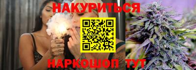 метадон Севастополь