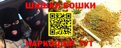 МДМА Славгород