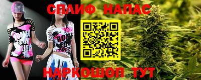 мдпв Свободный