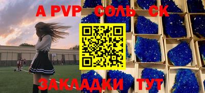 мдпв Свободный