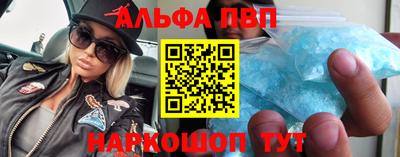 мдпв Свободный