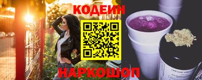 МДМА Славгород