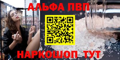 мдпв Свободный