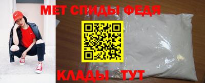 метадон Севастополь