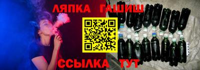 МДМА Славгород