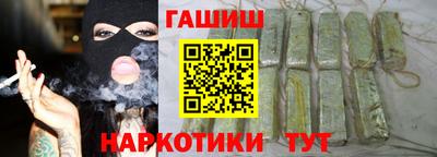 МДМА Славгород