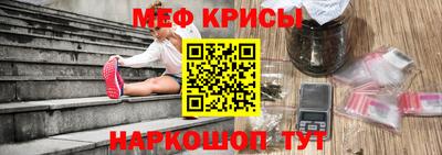 МДМА Славгород